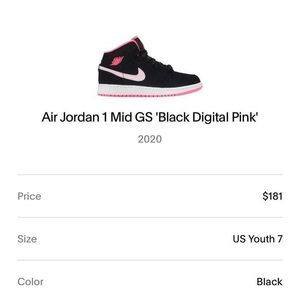 Jordan 1